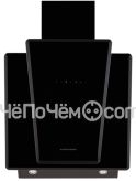 Вытяжка KUPPERSBERG f 651