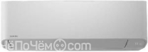 Сплит-система TOSHIBA RAS-10TKVG-EE/RAS-10TAVG-EE