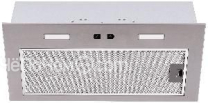 Вытяжка HAIER HVX-BI772X