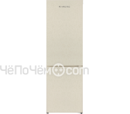 Холодильник Schaub Lorenz SLU S335X4M
