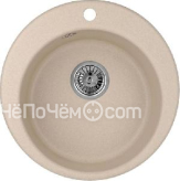 Кухонная мойка EMAR EMQ-1475.C сардоникс