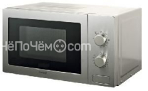 Микроволновая печь CATA FS 20 IX