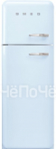 Холодильник SMEG FAB30LPB3