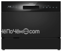 Посудомоечная машина MEFERI MDW4581BK FS COMPACT POWER
