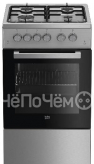 Кухонная плита BEKO FSGT 52121 GX