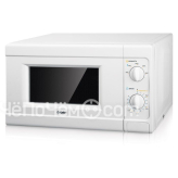 Микроволновая печь BBK 20mws-705m/w