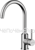 Смеситель Omoikiri Shinagawa 2 Plus-BN латунь/нержавеющая сталь (4994339)