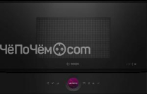 Микроволновая печь BOSCH BFL9221B1