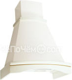 Вытяжка ELIKOR ротонда 90 (бежевый/беж крем патина + зол)