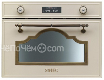 Микроволновая печь SMEG sc745mpo