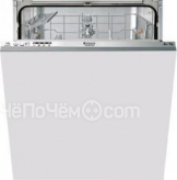 Посудомоечная машина HOTPOINT-ARISTON LTB 6M019